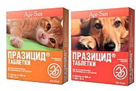 Празицид таблетки №6 для кошек и собак антигельминтик
