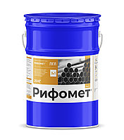 Как защитить металл от коррозии и ржавчины? Антикоррозионное покрытие 3 в 1