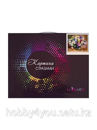 Картина круглыми стразами, 40*50см, фото 2