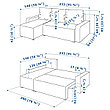 Диван-кровать угловой с отд д/хран ГИММАРП коричневый IKEA, ИКЕА, фото 4