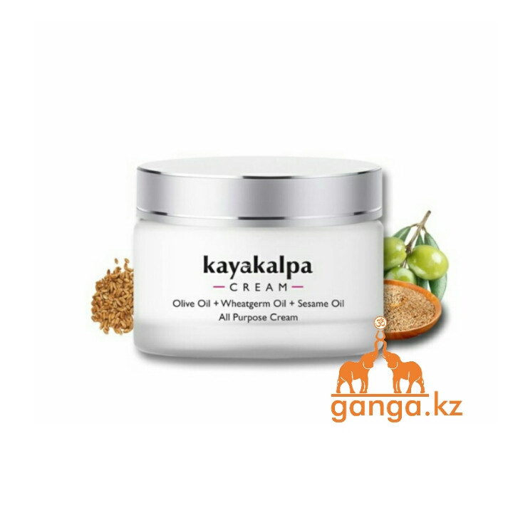 Увлажняющий крем для лица (Kayakalpa cream SSCPL Herbals), 50 грамм