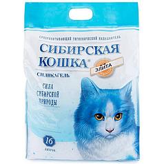 Сибирская кошка 16л Элитный силикагель СИНИЕ ГРАНУЛЫ  наполнитель для туалета