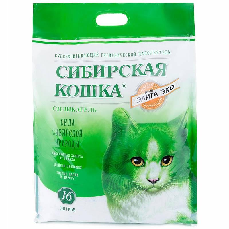 Сибирская кошка 24л Элитный силикагель ЗЕЛЕНЫЕ ГРАНУЛЫ  наполнитель для туалета