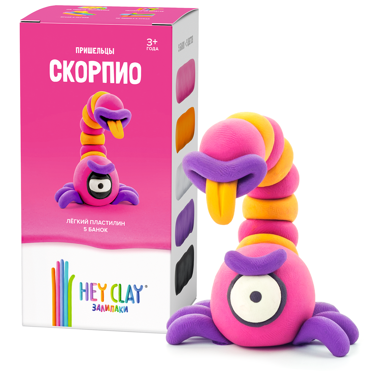 Легкий пластилин залипаки HEY CLAY - Скорпио