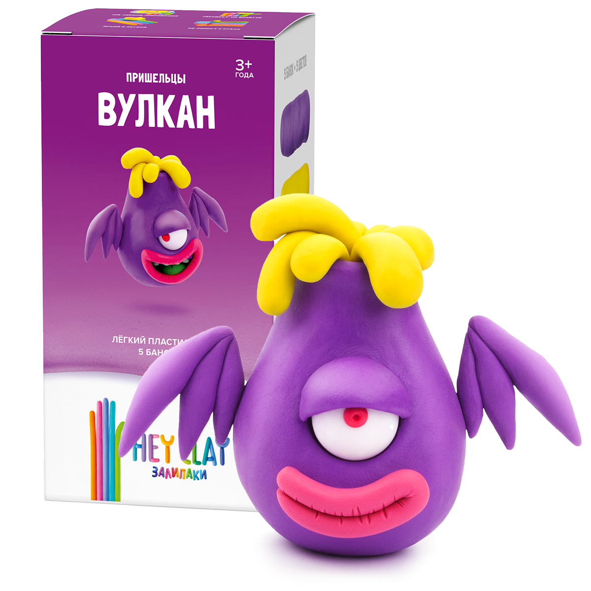 Легкий пластилин залипаки HEY CLAY - Вулкан