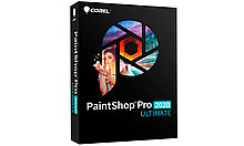 PaintShop Pro 2020 ULTIMATE. Электронный ключ