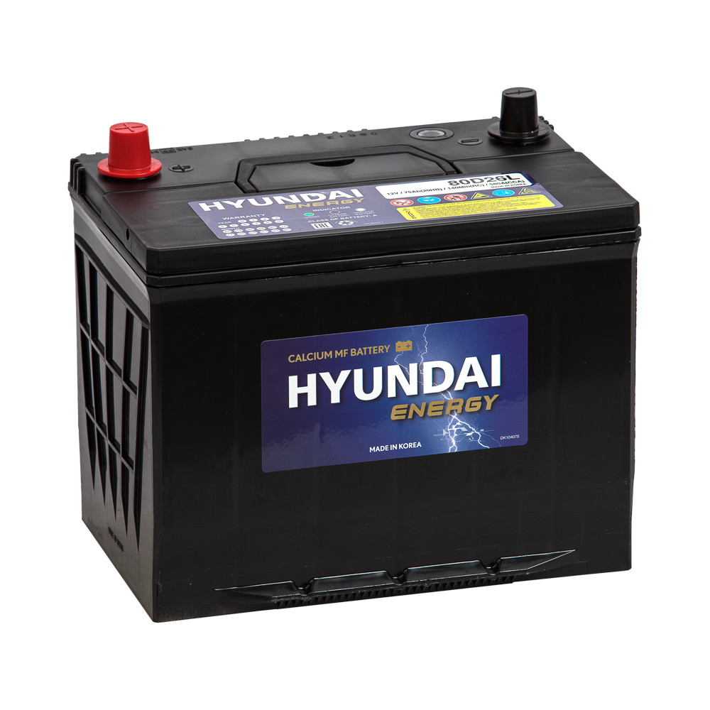 Аккумулятор hyundai. Аккумулятор Hyundai 75d23l. Аккумулятор Hyundai Energy 75d23l. Hyundai Energy 60ah. Hyundai Energy 60 Ah аккумулятор.