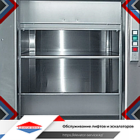 Изготовление малогрузовых лифтов