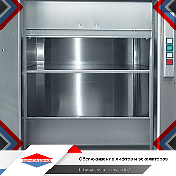 Изготовление малогрузовых лифтов