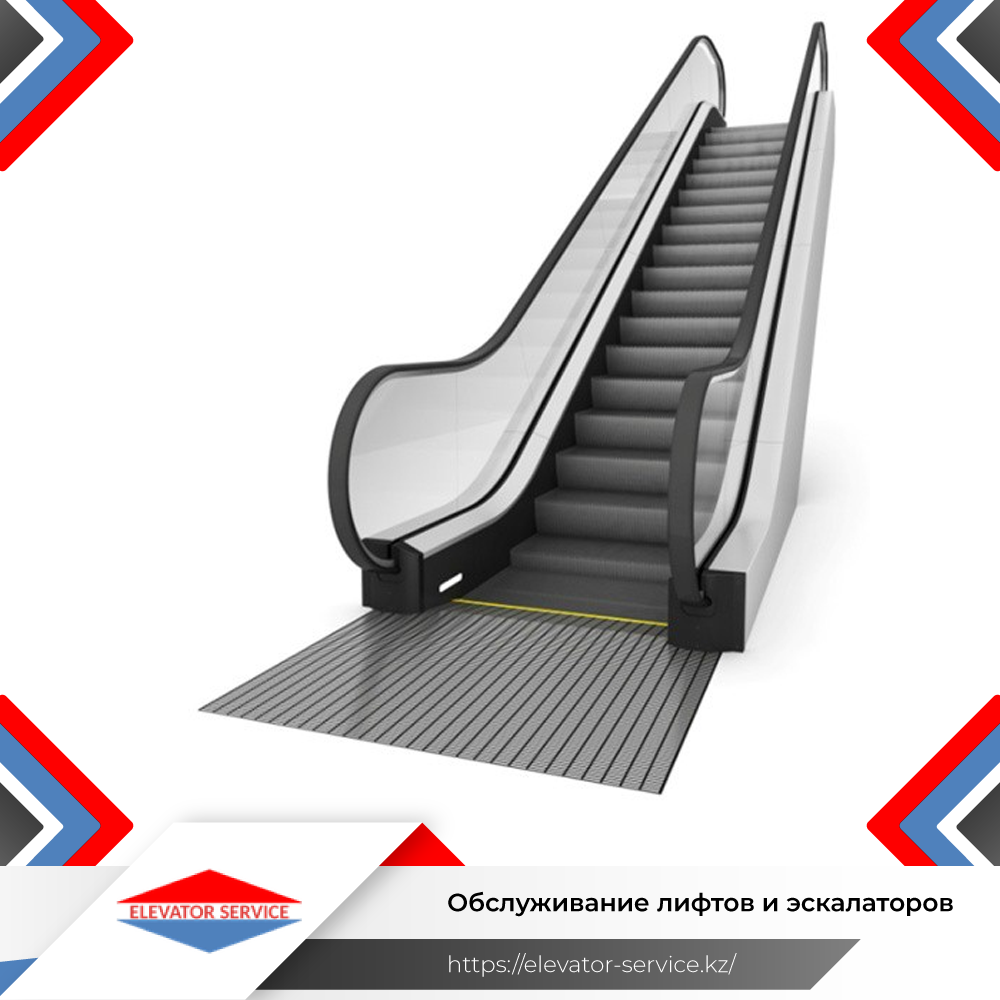 Монтаж эскалаторов, фото 1