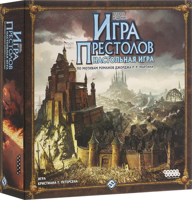 Настольная игра Игра Престолов. Второе издание