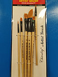Набор кистей художественных "Artist Brush" из нейлона 6шт., Алматы, фото 6