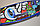 Лонгборд 60*16.5 Глаза с ручкой и со светящимися колесами (пенни борд), фото 10