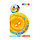 Круг для плавания INTEX My Baby Float 1+ 59574NP (67 см, Винил, С сиденьем и спинкой, Двухкамерный), фото 3