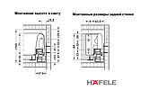 Выдвижной  ящик, Häfele Matrix Box S 35,16х84х450мм  цвет серый, фото 4