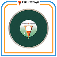 Отрезной алмазный круг Корона (сплошной) по граниту-300, серия Professional