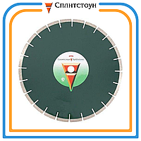 Отрезной алмазный круг сегментный по граниту-125, серия Premium