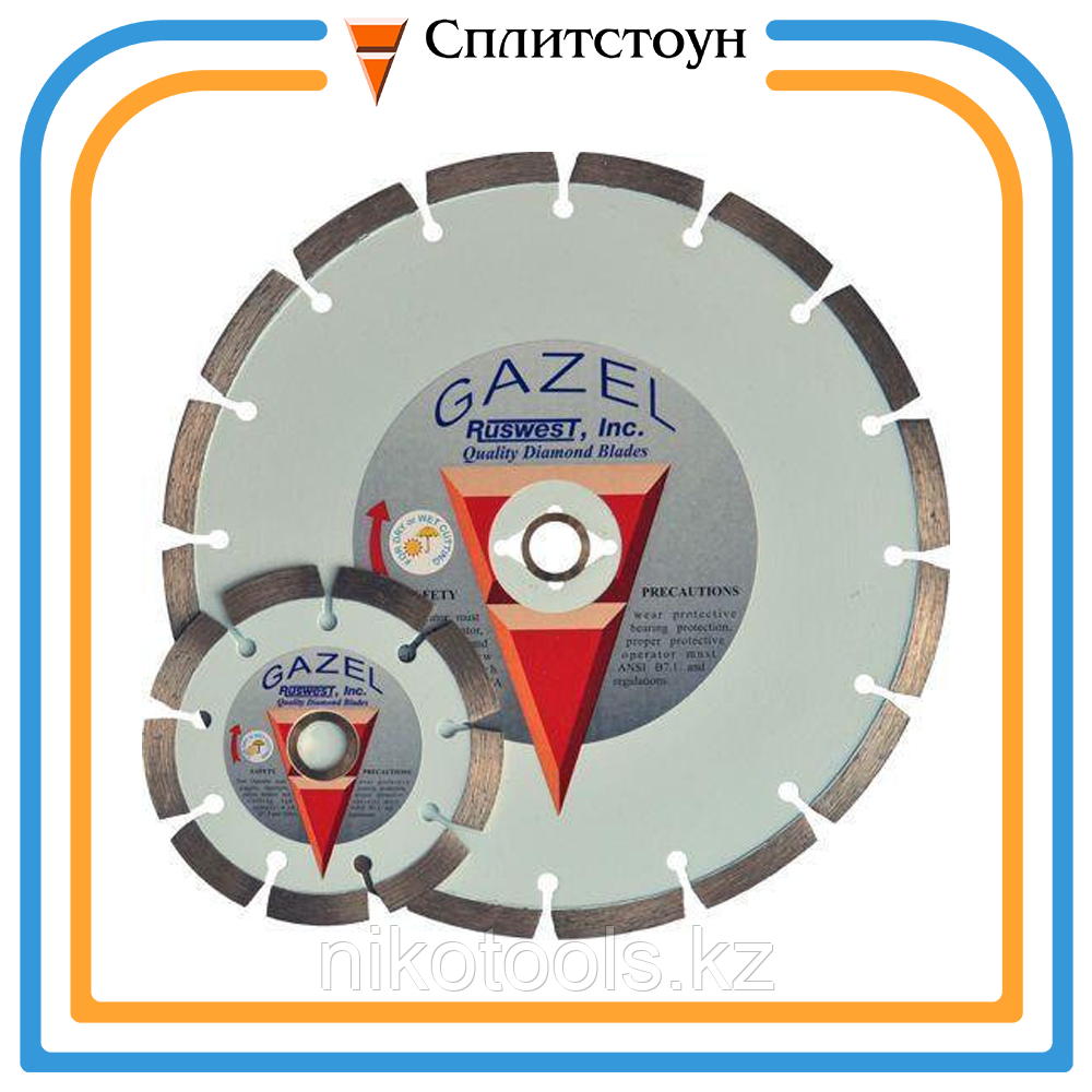Отрезной алмазный круг сегментный по строительным материалам-230, серия Gazel Profi - фото 1 - id-p76658465