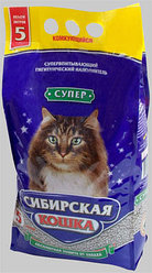 Наполнитель для кошачьих туалетов Сибирская кошка СУПЕР КОМКУЮЩИЙСЯ 5л