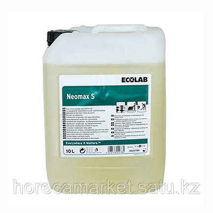 Неомакс Ц (10л) / Neomax C, фото 2