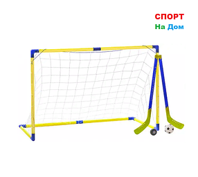 Детские хоккейные ворота с сеткой 2в1 (120*80*60 см)
