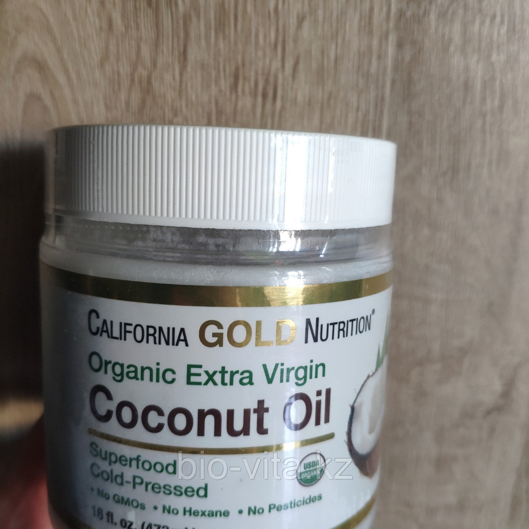 Органическое кокосовое масло первого холодного отжима, 473 мл.California Gold Nutrition,