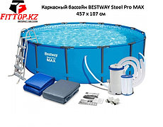 Каркасный бассейн Steel Pro MAX 457 х 107 см, BESTWAY, 56488, Винил, 14970 л