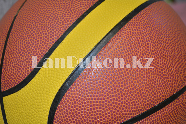 Myach basketbol'nyj Molten official okruzhnost' 74.5 sm