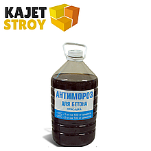Антимороз для бетона 13кг (10л) Фонд