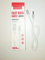 USB Data cable Coution C-02 Lightning 1,0m, 2,0A, пластик/пластик