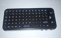 Airmouse + keyboard (English) 2.4Ghz 3.7V battery