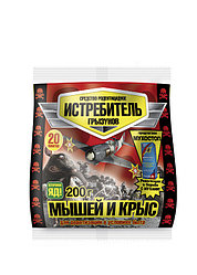 Приманка Истребитель Крыс и Мышей 200гр