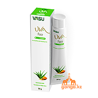 Увлажняющий крем с куркумой и алоэ вера (Face cream Turmeric and aloe vera VASU), 30 гр