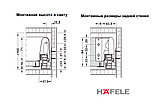 Выдвижной  ящик, Häfele Matrix Box S 35,16х84х550мм  цвет серый, фото 4
