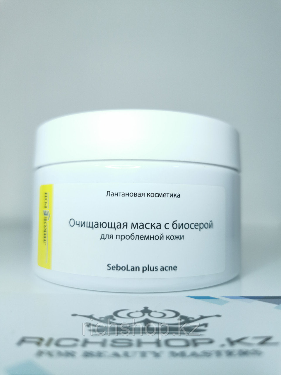 Маска С Биосерой 250 мл