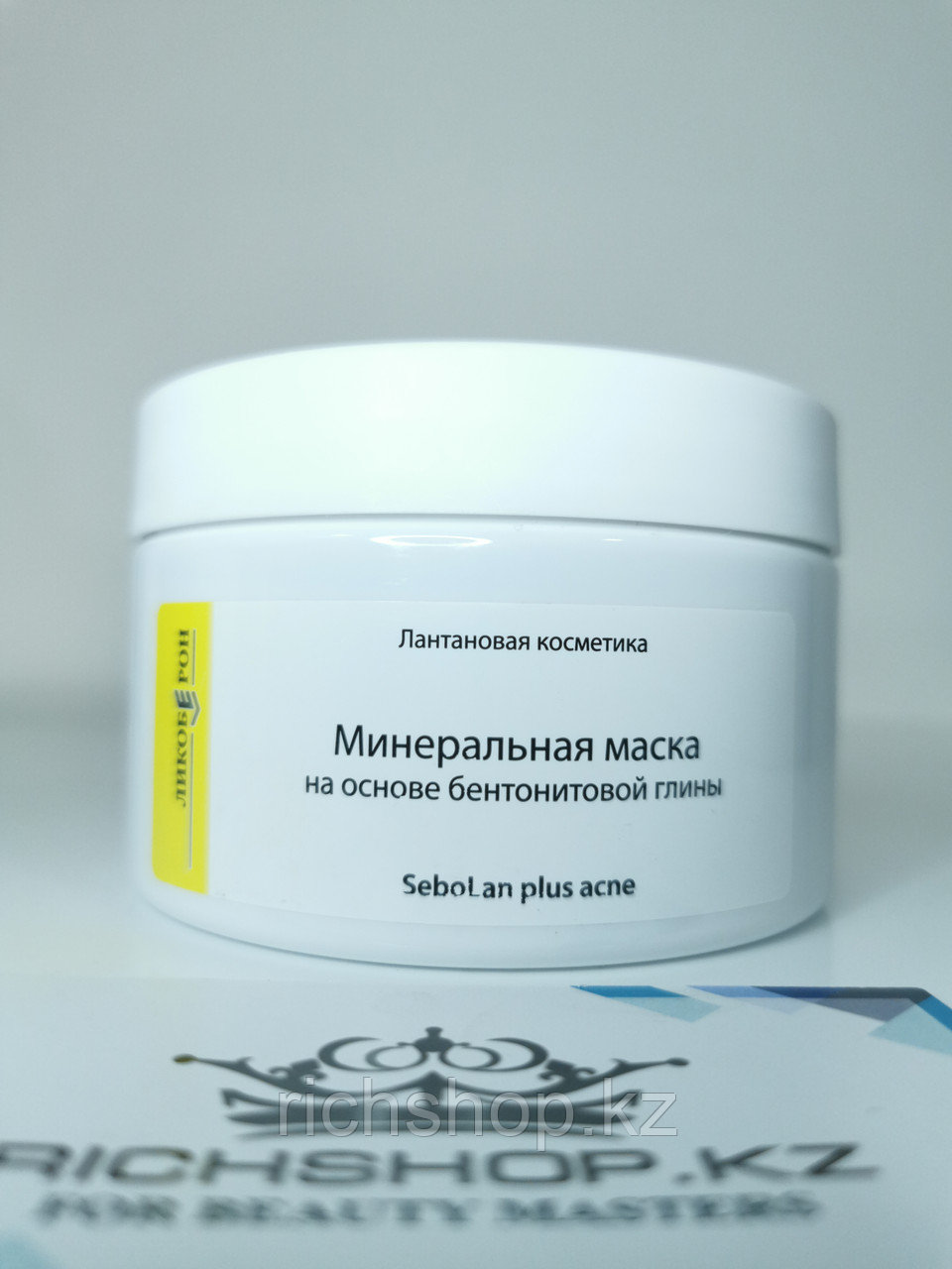 Минеральная Маска На Основе Бентониновой Глины 250 мл