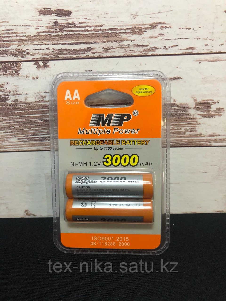 Аккумуляторы пальчиковые (тип АА) 3000 mAh