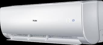 Кондиционер Haier AS70NHPHRA/1U70NHPFRA Elegant DC Inverter
