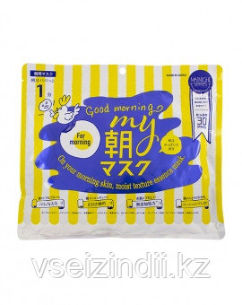 Увлажняющая и подтягивающая кожу маска "Good morning", MAINICHI, Japan Gals, 30 шт