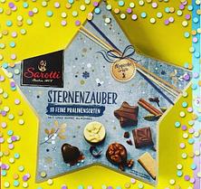 Шоколадные конфеты Sarotti Sternenzauber 115 гр