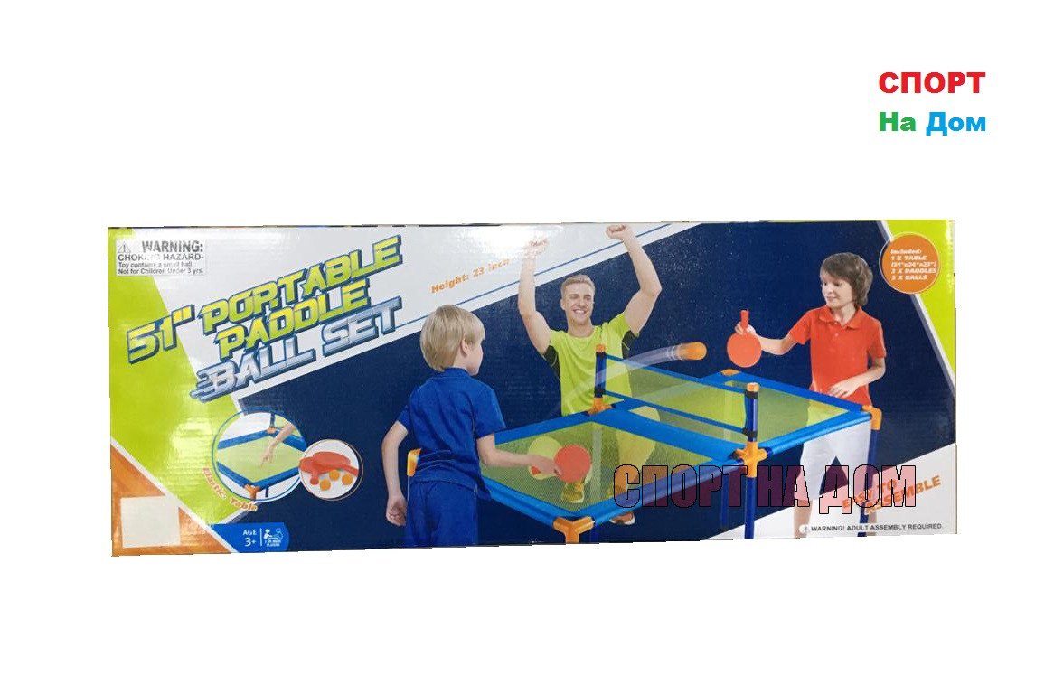 Детская настольная игра Пинг Понг (настольный теннис) - фото 1 - id-p76696835