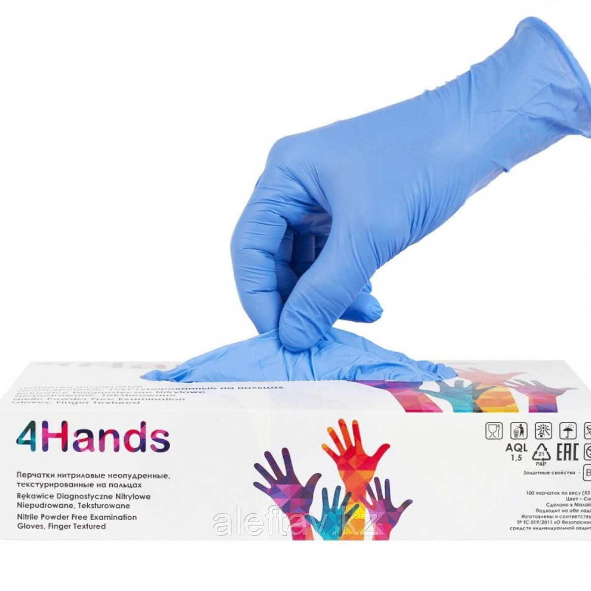 4hands перчатки нитриловые неопудренные текстурированные - фото 1 - id-p76702920