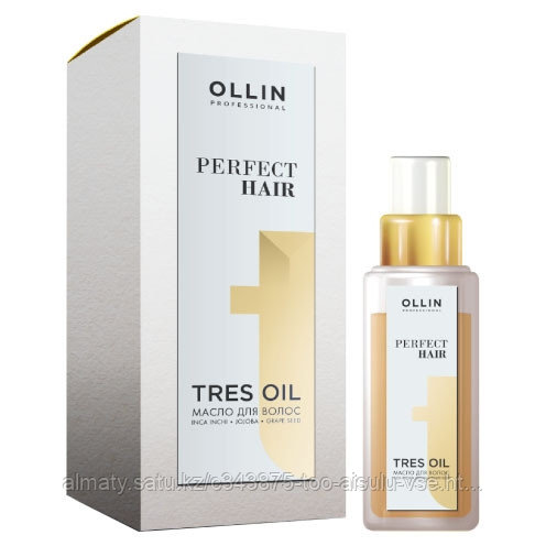 Масло для волос OLLIN PERFECT HAIR TRES OIL 50 мл №95935