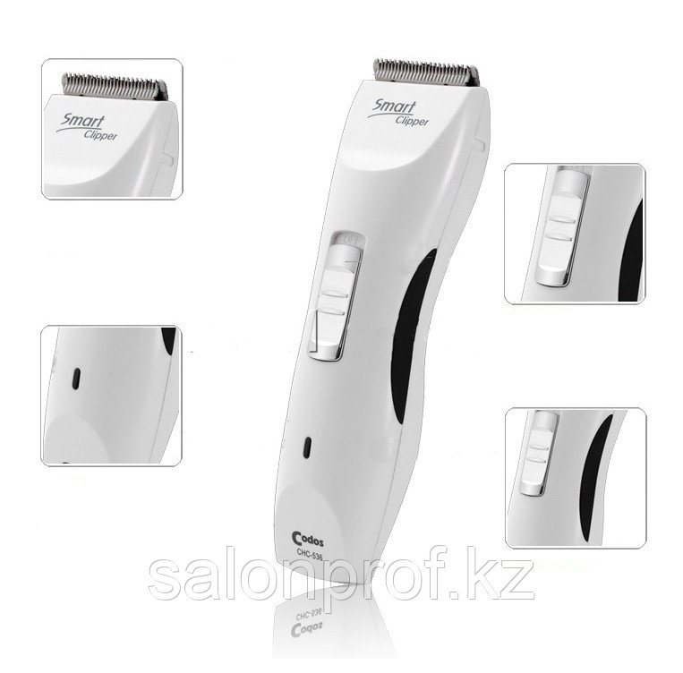 Машинка для стрижки волос CODOS CHC-536 Smart Clipper аккумуляторная (Корея) №05368
