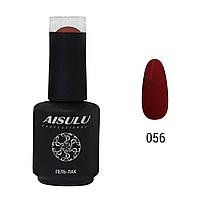 Гель-лак для ногтей AISULU #056 15 мл №94267(2) 94267 Гель-лак для ногтей AISULU #056 15 мл №94267(2)