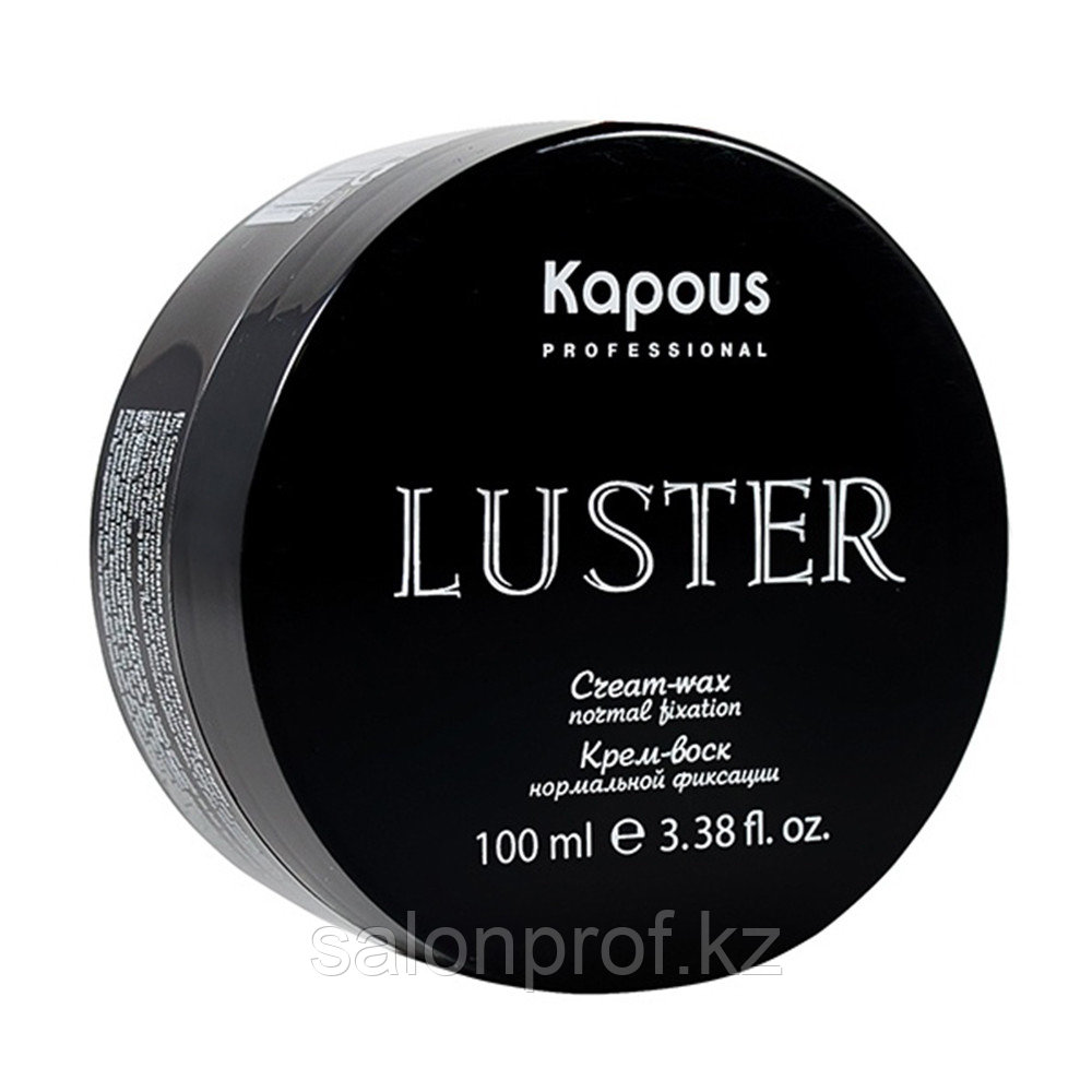 Крем-воск для волос нормальной фиксации Luster KAPOUS Styling 100 мл №54775