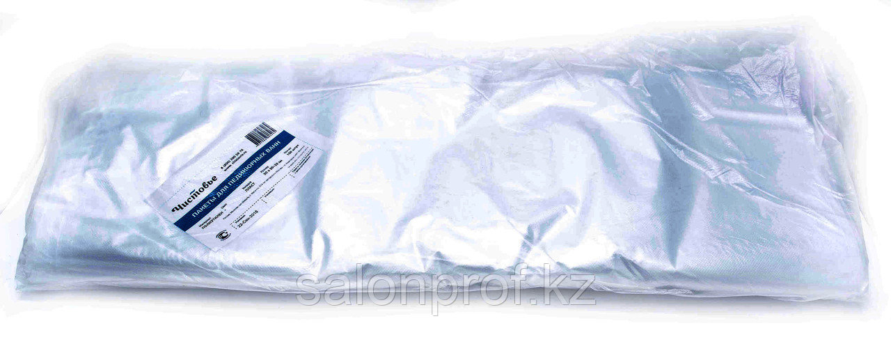 Пакет для педикюрных ванн полиэтилен 50 х 50+20 см (100 шт.) №03262