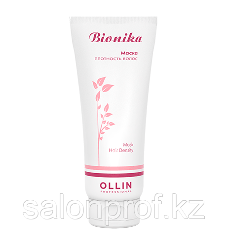 Маска OLLIN Bionika плотность волос 200 мл №29698/97250