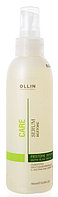 Сыворотка для волос OLLIN Care восстанавливающая с экстрактом семян льна, 150 мл №21395/27137/95232