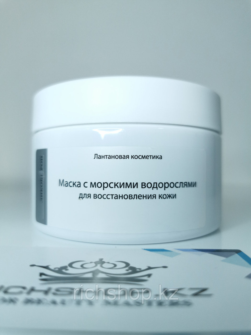 Маска Для Восстановления Кожи С Морскими Водорослями 250 мл
